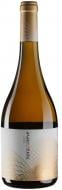 Вино Vina Nora Nora Da Neve 2022 0,75 л