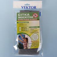 Сетка москитная Vektor для окон на липучке 1500х750 мм серый