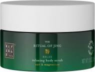 Скраб RITUALS The Ritual of Jing 300 г