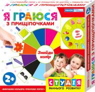 Игра настольная Ранок Я играю с прищепочкамы. Изучаем цвета 293225 Игра настольная Ранок Я играю с прищепочкамы. Изучаем цвета 293225