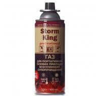 Баллон газовый Storm King Professional цанговый 220г Баллон газовый Storm King Professional цанговый 220г