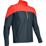 Джемпер Under Armour UA Qualifier Half Zip 1326595-073 р. S серый