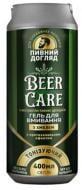 Гель для умывания Beer Care с хмелем «ТОНИЗИРУЮЩИЙ» с противовоспалительным эффектом 400 мл