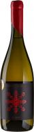 Вино Шардоне (limited edition) Фрумушика-Нова 0,75 л