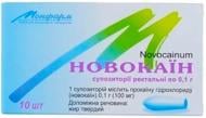 Новокаїн по 0.1 г №10 (5х2) супозиторії ректальні