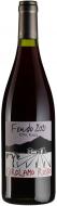 Вино Girolamo Russo Etna Rosso Feudo 2021 0,75 л