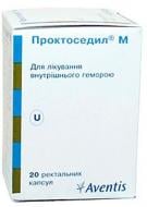 Проктоседил М рект. №20 в флак. капсулы