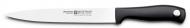 Нож для нарезки Wuesthof 20 см Silverpoint 1650594
