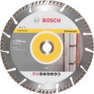 Диск алмазный отрезной Bosch Standard Universal 230x2,0x22,2 2608615066