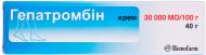 Гепатромбін 30000 МО/100 г по 40 г у тубах крем