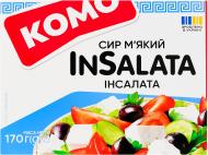 Сир ТМ КОМО мякий InSalata 50% 170г