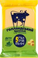 Сыр Пирятин Голландский 45% 160г