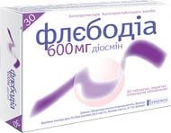 Флєбодіа №30 таблетки 600 мг