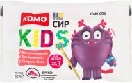 Сир комо Kids 50% 160г для дітей