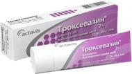 Троксевазин гель 20 мг