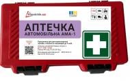 Аптечка автомобильная Poputchik АМА-1 Стандарт ДСТУ 3961-2000 (02-076-П)