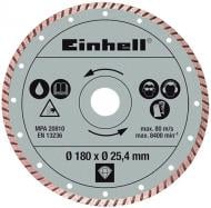 Диск алмазний відрізний Einhell 180x25,4 4301176