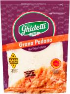 Сыр Ghidetti Грана Падана 100г