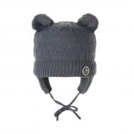Шапка HUPPA Remy 94370008-00018-XXS р.XXS темно-серый Шапка HUPPA Remy 94370008-00018-XXS р.XXS темно-серый