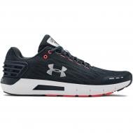 Кросівки чоловічі Under Armour Charged Rogue 3021225-402 р.46 сірі