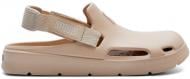 Кроссовки женские Puma Shibui Mule 39488302 р.39 бежевые Кроссовки женские Puma Shibui Mule 39488302 р.39 бежевые