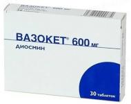 Вазокет №30 (15х2) таблетки 600 мг