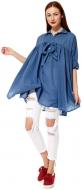 Туника Wendy Trendy р. TU (40-46) синий PE160371BLU