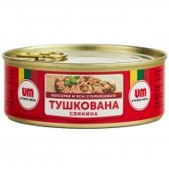 Консерва Мясо свинины 71% 250 г