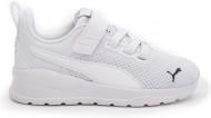 Кроссовки Puma ANZARUN LITE KIDS 37200902 р.32