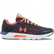 Кроссовки женские Under Armour UA W Charged Rogue 3021247-401 р.39 серые