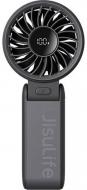 Вентилятор портативный JISULIFE Handheld Fan 7 черный