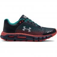 Кроссовки мужские Under Armour UA HOVR Infinite 3021395-401 р.44,5 серые