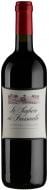 Вино Rocca di Frassinello Le Sughere di Frassinello 0,75 л