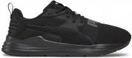 Кроссовки мужские демисезонные Puma Wired Run Pure 38927501 р.44,5 черные