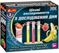 Набор для экспериментов Ранок Интересные эксперименты по исследованию ДНК
