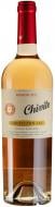 Вино Chivite Rosado Chivite Coleccion 125 2022 0,75 л