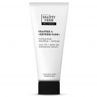 Маска для лица Beautyderm Skin Fiction 75 мл