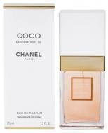 Парфюмированная вода Chanel Coco Mademoiselle 35 мл