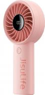 Вентилятор портативный JISULIFE Handheld Fan Life10 S розовый