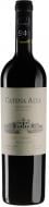 Вино Catena Zapata Catena Alta Malbec 2021 0,75 л