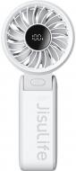 Вентилятор портативный JISULIFE Handheld Fan 7 серый