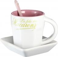 Набір для чаю Сніданок 3 предмети 398-121