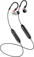 Навушники Sennheiser IE 100 PRO white (509172) Wireless Clear