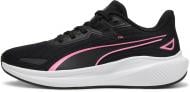 Кросівки жіночі Puma SKYROCKET LITE 37943709 р.39 чорні