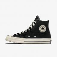 Кеди Converse CTAS 70 HI 157453C р.40,5 чорний