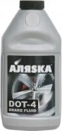 Тормозная жидкость Аляsка DOT-4 0,4 л