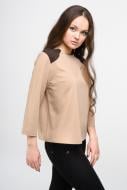 Блуза Casual Friday р. S бежевий 106 Блуза Casual Friday р. S бежевий 106