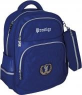 Рюкзак школьный Cool For School Prestige Classic Blue 400 CF86134