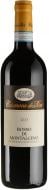 Вино Casanova di Neri Rosso di Montalcino 2023 0,75 л Вино Casanova di Neri Rosso di Montalcino 2023 0,75 л