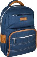 Рюкзак школьный Cool For School 16 Graceful Royal Blue 401 CF86152